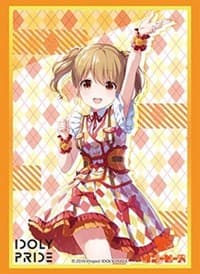 Bushiroad Sleeve Collection HG Vol. 3006: Idoly Pride - Sakura Kawasaki (75-Sleeves)