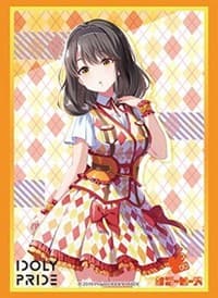 Bushiroad Sleeve Collection HG Vol. 3010: Idoly Pride - Haruko Saeki (75-Sleeves)