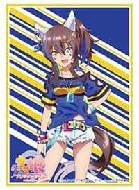 Bushiroad Sleeve Collection HG Vol. 3013: Umamusume Pretty Derby - Daitaku Helios (75-Sleeves)