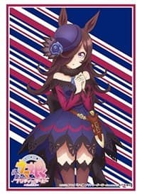 Bushiroad Sleeve Collection HG Vol. 3015: Umamusume Pretty Derby - Rice Shower (75-Sleeves)
