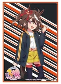 Bushiroad Sleeve Collection HG Vol. 3017: Umamusume Pretty Derby - Kitasan Black (75-Sleeves)