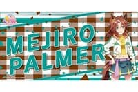 Bushiroad Rubber Mat Collection V2 Vol.144: Umamusume Pretty Derby - Mejiro Palmer