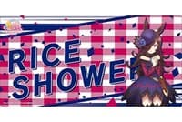 Bushiroad Rubber Mat Collection V2 Vol.147: Umamusume Pretty Derby - Rice Shower