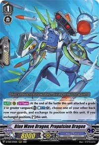 Blue Wave Dragon, Propulsion Dragon