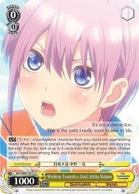 Working Towards a Goal, Ichika Nakano