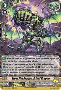 Steel Fist Dragon, Frioul Dragon