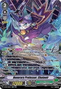 Honorary Professor, Chatnoir (SP)