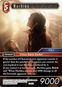 Machina