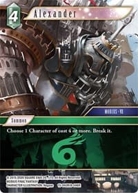 Alexander