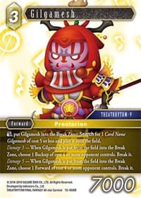 Gilgamesh