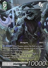 Yiazmat EX (Full Art Reprint)