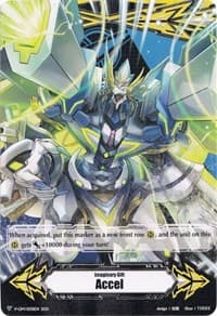 Imaginary Gift [Accel] // [Imaginary Gift [Accel II] Double-sided Gift Marker - Blue Wave Dragon, Tetra-drive Dragon