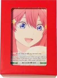 Quintessential Set: Red Box - Itsuki Nakano