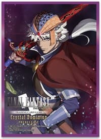 Final Fantasy TCG: Crystal Dominion Firion (60-Pack)