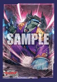 Bushiroad Sleeve Collection Mini Vol.542: Cardfight!! Vanguard overDress - Avaricious Demonic Dragon, Greedon (70-Pack)