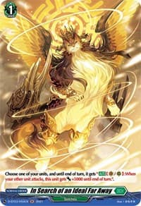 In Search of an Ideal Far Away (Holo)
