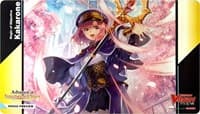 Cardfight!! Vanguard Sneak Preview Playmat: Advance of Intertwined Stars - Magic of Objective Kakarone