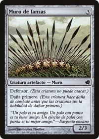 Wall of Spears (Spanish) - "Muro de lanzas"