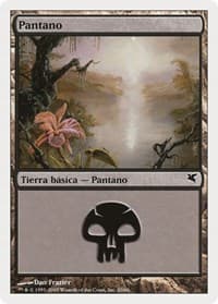 Swamp (Spanish) - "Pantano" (A20)