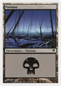 Swamp (Spanish) - "Pantano" (D34)