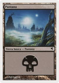 Swamp (Spanish) - "Pantano" (E48)