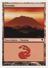 Mountain (Spanish) - "Montana" (D21)