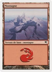 Mountain (French) - "Montagne" (C58)