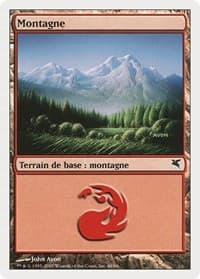 Mountain (French) - "Montagne" (C48)