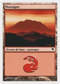 Mountain (French) - "Montagne" (D21)