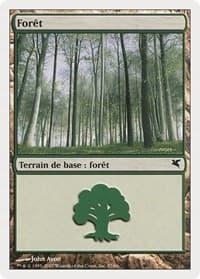 Forest (French) - "Foret" (B57)