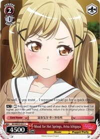 Mood for Hot Springs, Arisa Ichigaya
