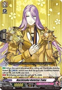 Hachisuka Kotetsu Toku