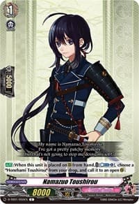 Namazuo Toushirou