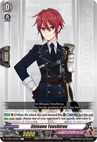 Shinano Toushirou