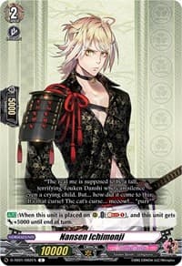 Nansen Ichimonji