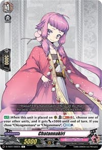 Chatannakiri