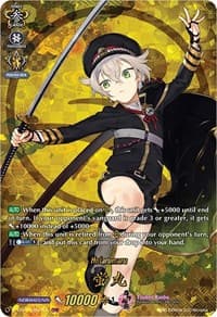 Hotarumaru (TRR)