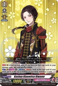 Kashuu Kiyomitsu Kiwame