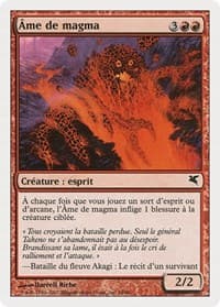 Soul of Magma (French) - "Ame de magma" (C18)