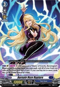 Aureate Haze Rupture