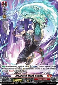 Blaze Kick Monk, Koukei (Holo)