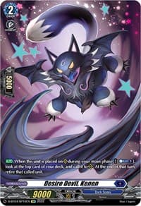 Desire Devil, Kenen (SP)