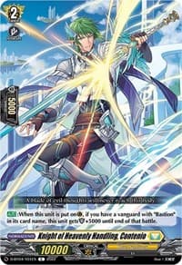 Knight of Heavenly Handling, Contenio