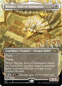 Kyodai, Soul of Kamigawa (Borderless)