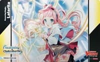 Cardfight!! Vanguard Sneak Preview Playmat: Awakening of Chakrabarthi - Recurring Magic, Lalarita