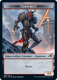 Construct Token (006)