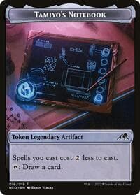 Tamiyo's Notebook Token