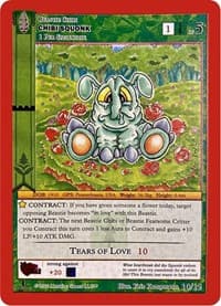 Chibi Squonk