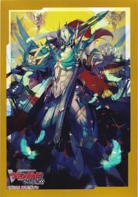 Bushiroad overDress Box Topper Sleeves - Apex-surpassing Sword, Bastion Prime (4-Pack)