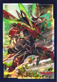 Bushiroad overDress Box Topper Sleeves - Diabolos, "Unrivaled" Bruce (4-Pack)